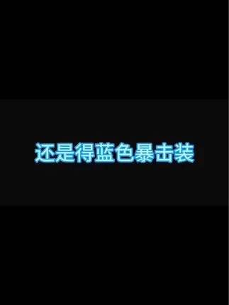 如何看待抖音网红玉帛Sama微密圈资源，玉帛微密圈付费圈子作品合集-ACGAI艺图